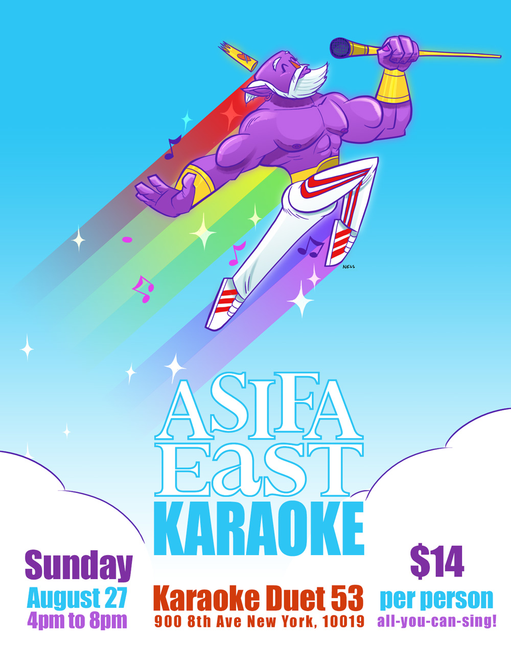 ASIFAEast ASIFA East Karaoke Karaoke Duet 53