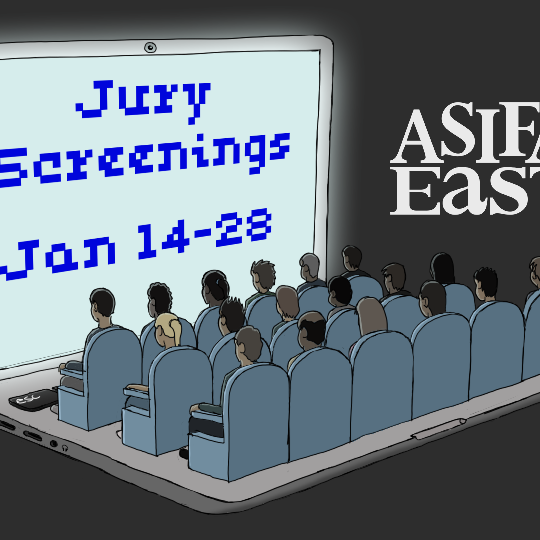 ASIFA-Fest51-Jury-Banner